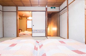 JQ Villa Kyoto Kago Nukumori