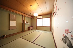 JQ Villa Kyoto Kago Nukumori