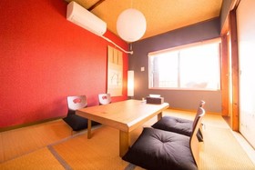 JQ Villa Kyoto Kago Nukumori