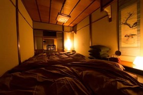 JQ Villa Kyoto Mibu