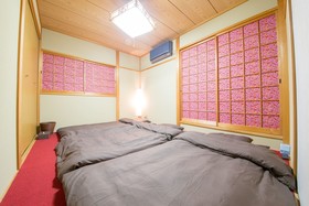 JQ Villa Kyoto Nishikyougoku