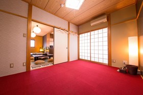 JQ Villa Kyoto Nishikyougoku