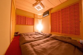 JQ Villa Kyoto Nishikyougoku