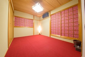 JQ Villa Kyoto Nishikyougoku