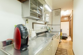 JQ Villa Kyoto Umekouji An