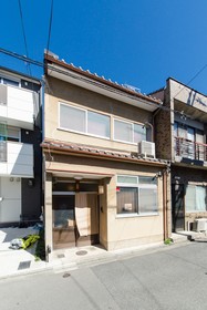 JQ Villa Kyoto Umekouji An