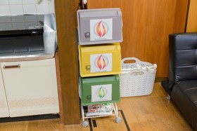 JQ Villa Kyoto Umekouji An