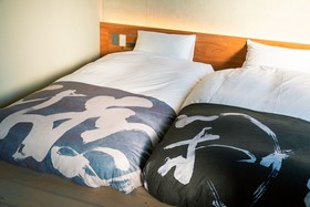 Kagan Hotel