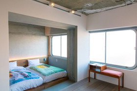 Kagan Hotel
