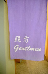 Kagihei