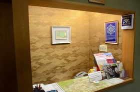 Kagihei