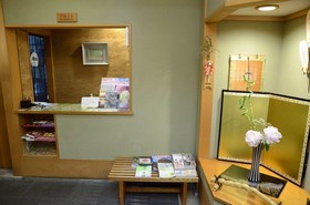 Kagihei