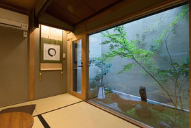 Kakishibu-an Machiya Residence Inn