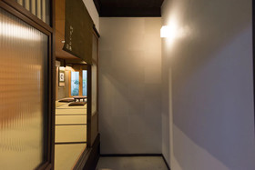 Kakishibu-an Machiya Residence Inn