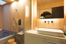 Kakishibu-an Machiya Residence Inn