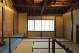 Asagi an Machiya House