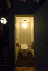 Asagi an Machiya House