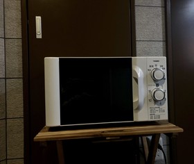 Kamogawa Higashi House