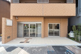 Kamogawa Higashi House