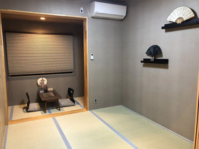 Kamozen