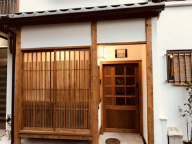 Kamozen