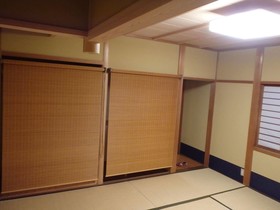 Kamuroan