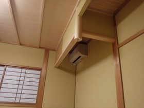 Kamuroan
