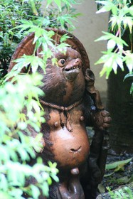 Kamuroan