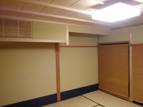 Kamuroan