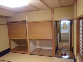 Kamuroan
