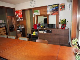 Kamuroan