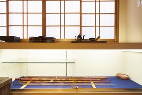 Kanki No Yado Nishijin