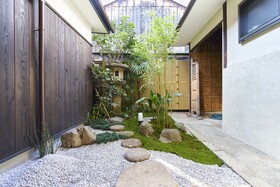 Kanki No Yado Nishijin
