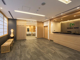 Minn Shijo Omiya