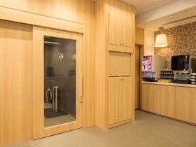 Minn Shijo Omiya