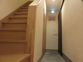 Kawasemi an