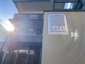 Kefu Stay & Lounge