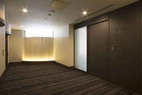 Hotel Keihan Kyoto Grande