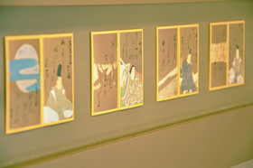 Hotel Keihan Kyoto Grande