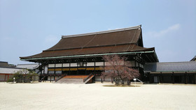 Keio Prelia Hotel
