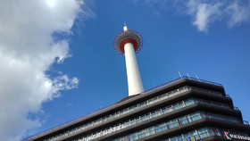 Keio Prelia Hotel