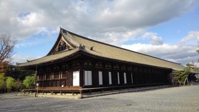 Keio Prelia Hotel