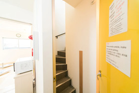 Kevin's Place II Annex