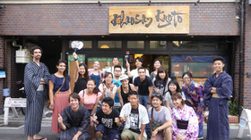 Khaosan Kyoto Guesthouse