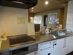 Khaosan Kyoto Guesthouse