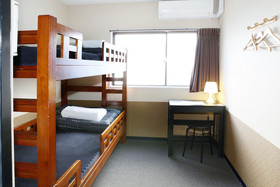 Khaosan Kyoto Guesthouse