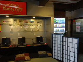 Khaosan Kyoto Guesthouse