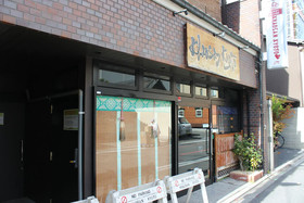 Khaosan Kyoto Guesthouse