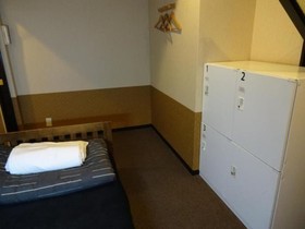 Khaosan Kyoto Guesthouse