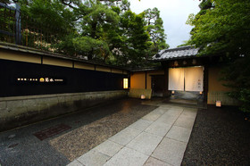 Kikusui